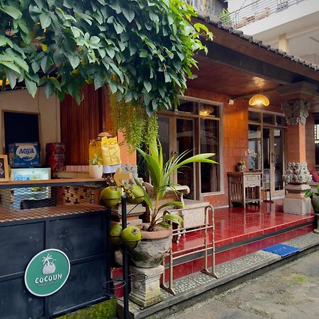 Purnama House Hotell Ubud Eksteriør bilde
